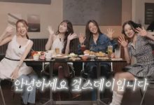 girl's-day-15th-anniversary-thumbnail