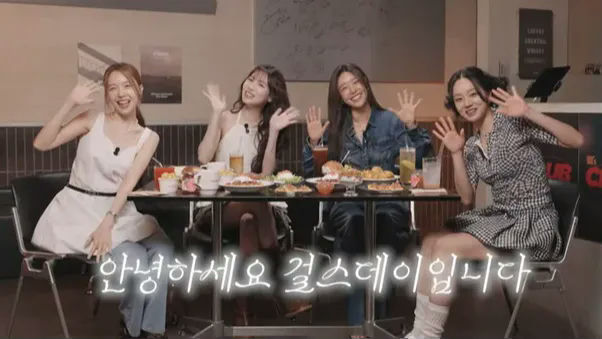 girl's-day-15th-anniversary-thumbnail