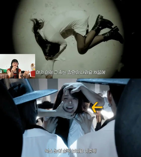 Honey J Roh Yoon Seo World of Street Woman Fighterhorror-captivity-screaming-Korean.