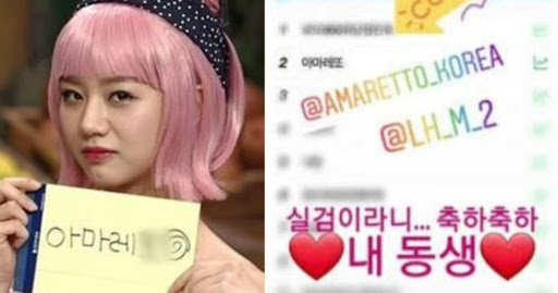 hyeri Promoting Her Sister’s Online Store
