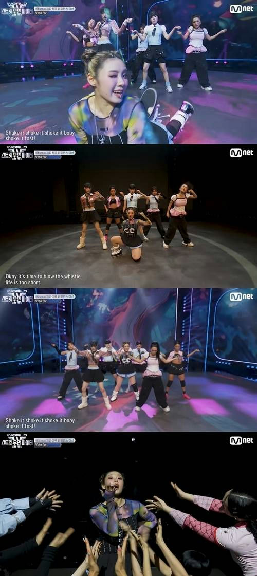 Lee Jung World of Street Woman Fighterdance-performance-stage-group-idol