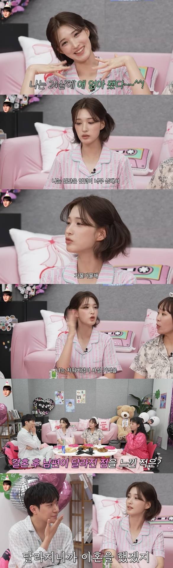 Ex-LABOUM's Yulhee Finally Opens Up About Divorce