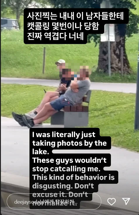 DJ Soda catcalling incidentbench-catcalling-men-blurred