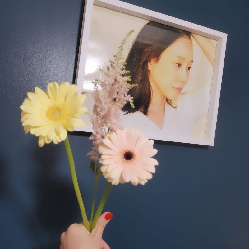 The Late Lee Seo Yi