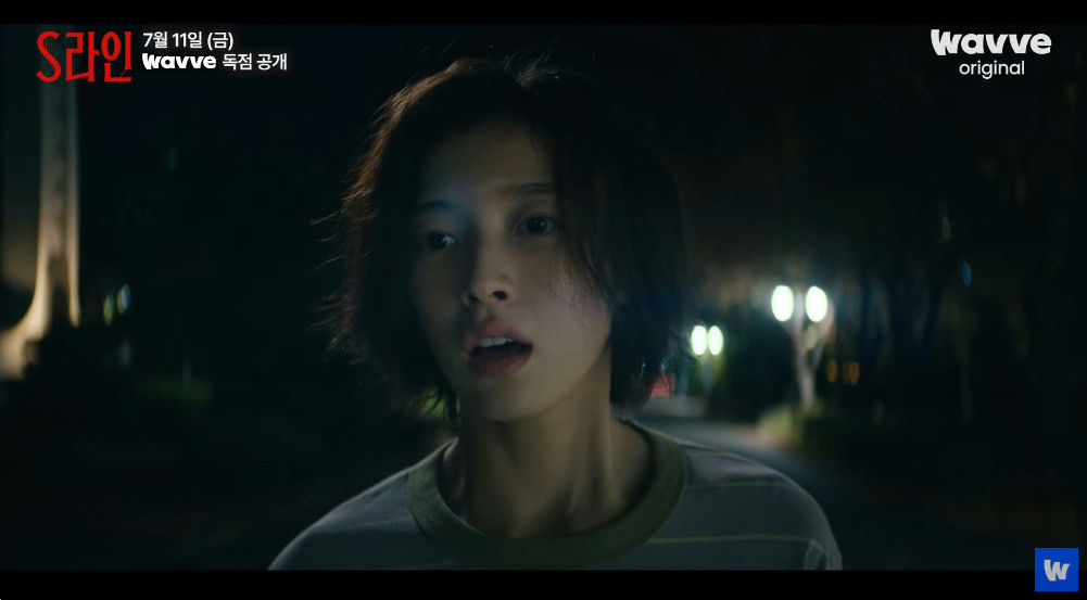S-Line Korean dramawoman-night-surprise-dark.