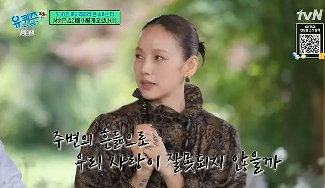 lee-hyori-jeju-move-thumbnail