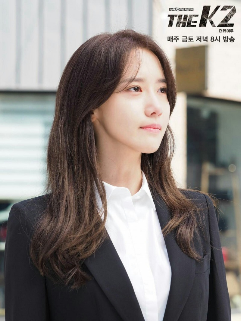Pointless K-drama female leads Yoona The K2