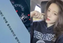 goo-hye-sun-startup-ceo-thumbnail