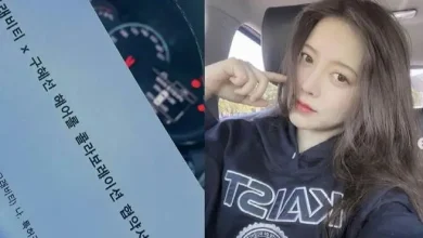 goo-hye-sun-startup-ceo-thumbnail