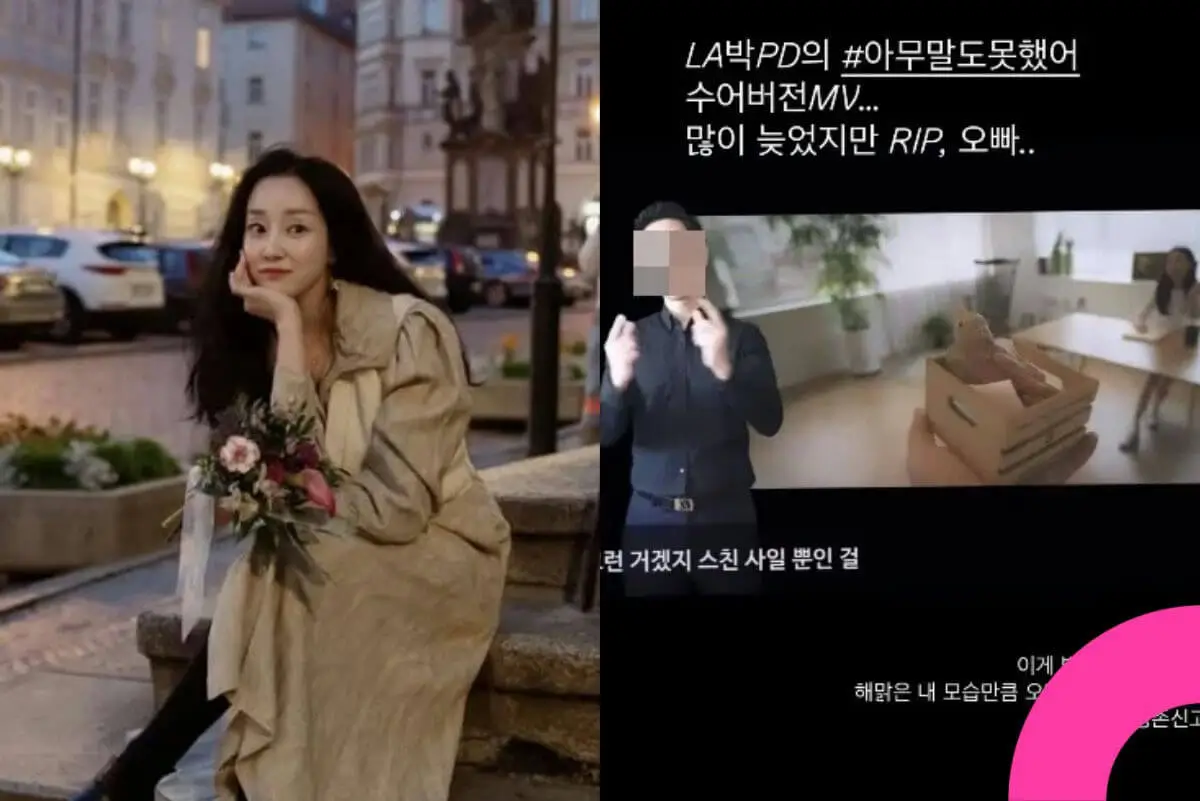 lee-seo-yi-final-post-thumbnail