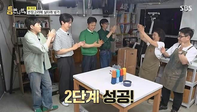 Yoo Yeon Seok wardrobe controversygroup-celebrating-indoor-table-aprons.