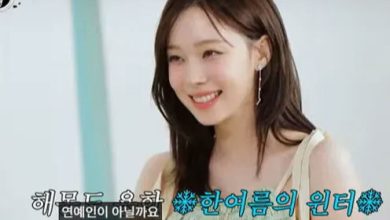winter-sm-entertainment-debut-story-thumbnail