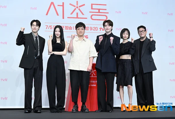 lee-jong-suk-seocho-dong-legal-drama-return-1