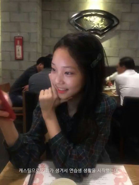 Youngseo pre-debut visualsselfie-restaurant-plaid-smiling.
