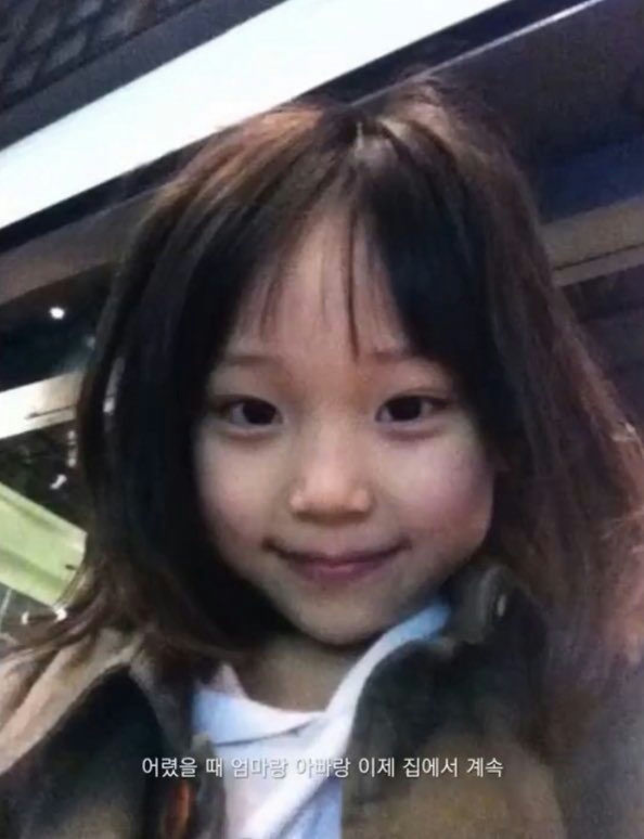 Youngseo pre-debut visualschild-portrait-indoors-smiling.